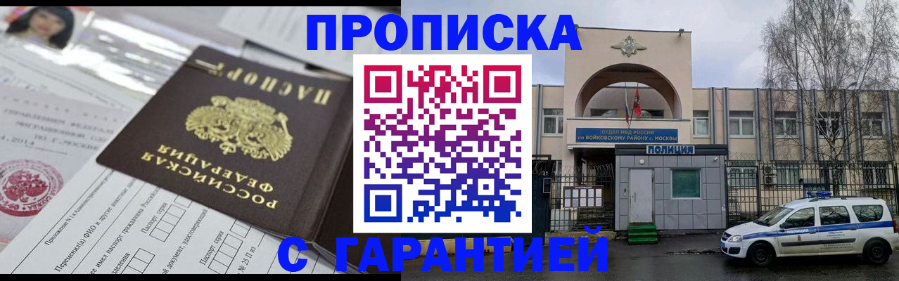 форма 3 в Верхней Салде