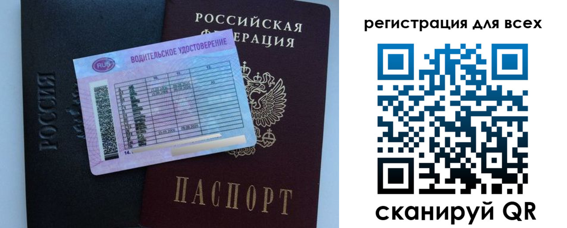 пропишу в квартире в Верхней Салде