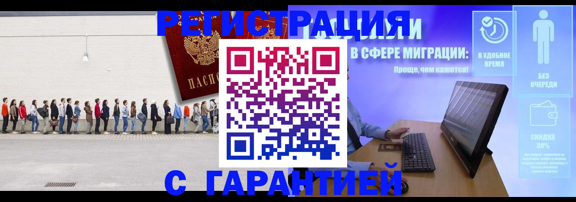 пропишу в квартире в Верхней Салде